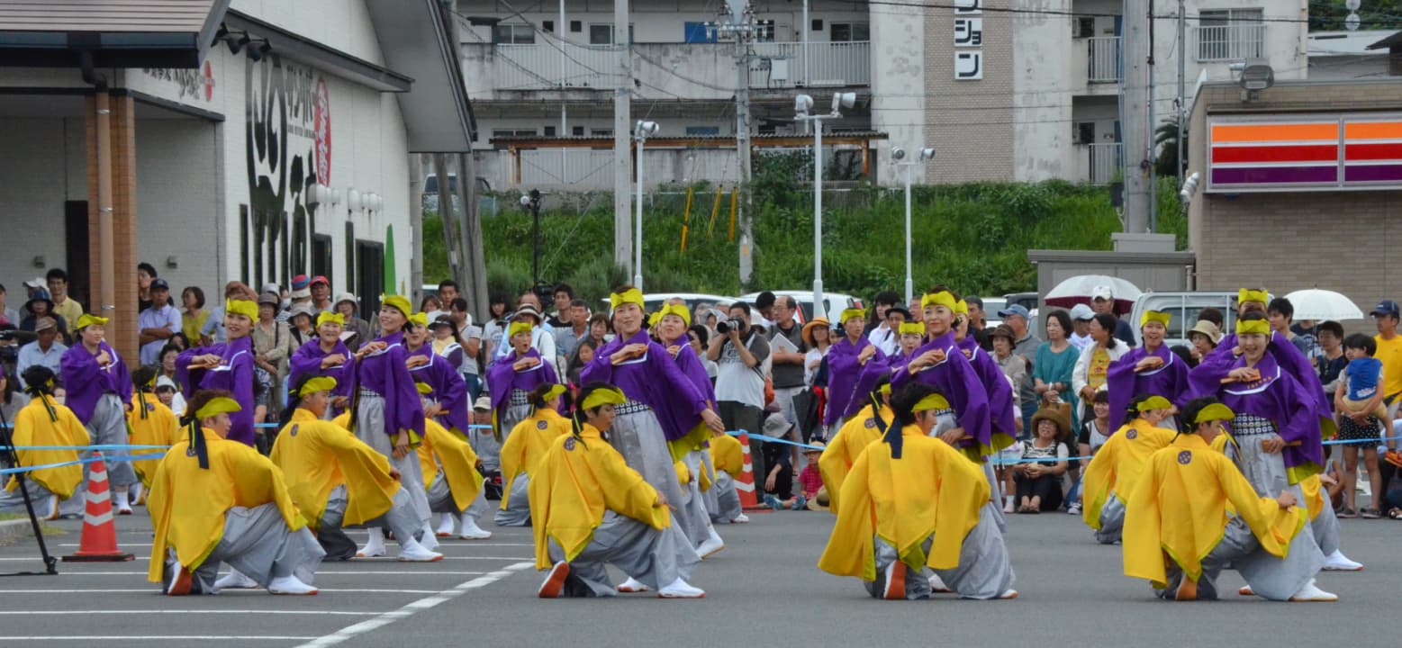 よさこい四万十