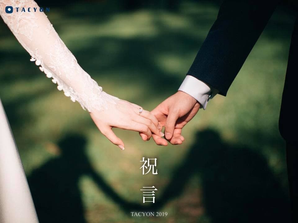 TACYON2019 ﾃｰﾏ「SYUGEN」