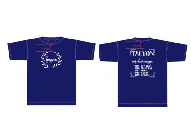 新着Ｔシャツ　販売開始　