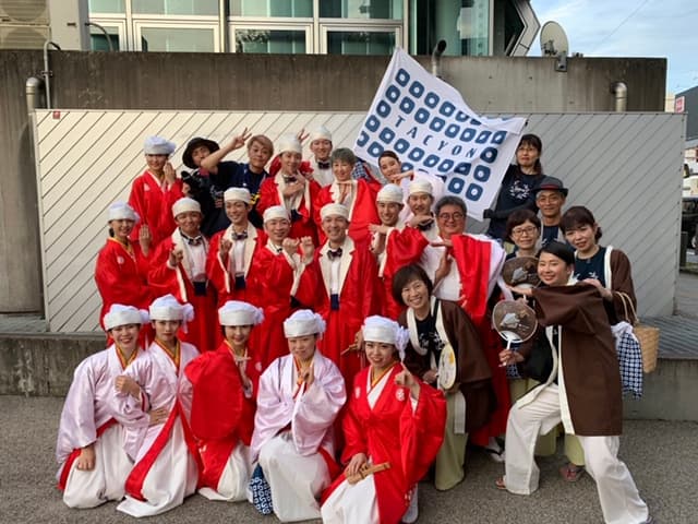 よさこい前夜祭開幕！