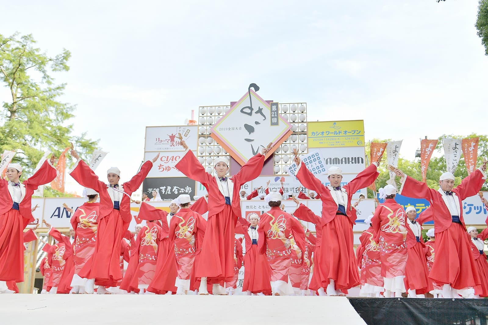 2020踊り子受付開始