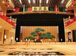 ～SHIN KABUKI～ in 弁天座