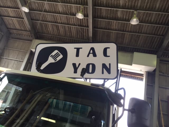 TACYON号　製作中