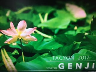 ﾌﾟﾛﾓｰｼｮﾝ動画掲載