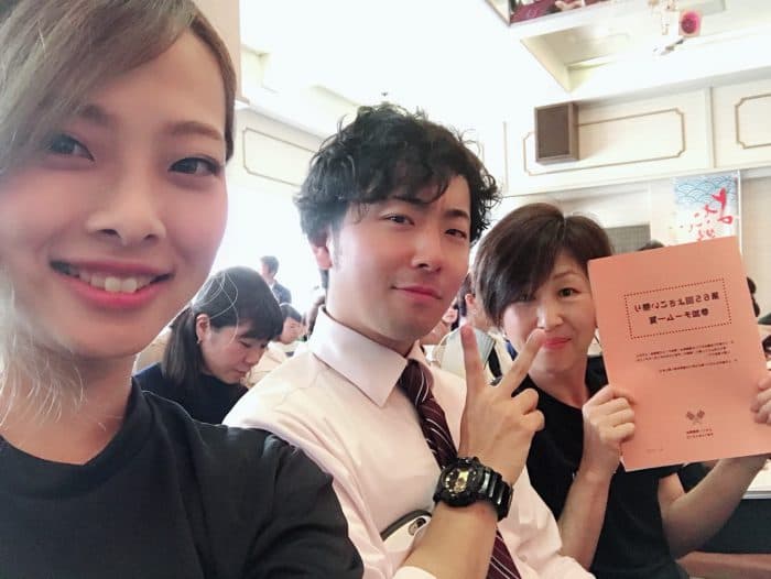 代表者会&抽選会