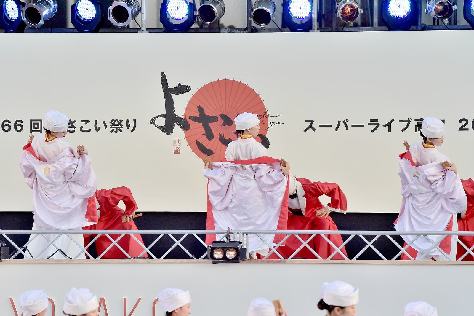 よさこい祭り開催決定