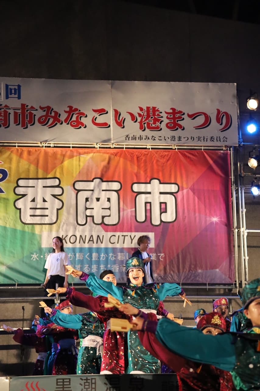 みなこい港祭り参加