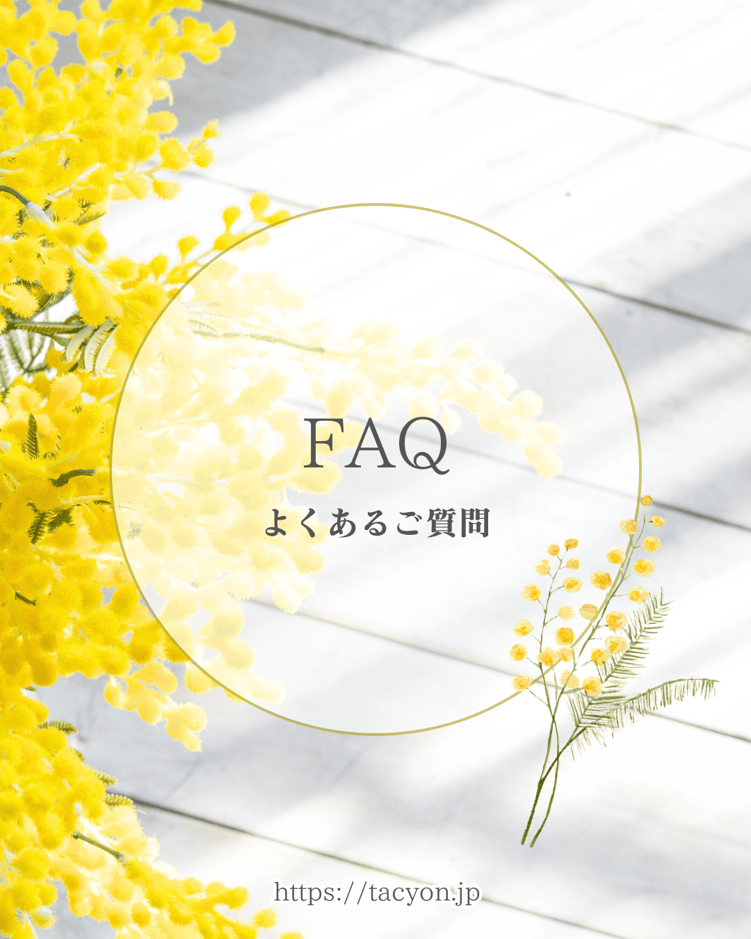 踊り子追加募集はあと2日!